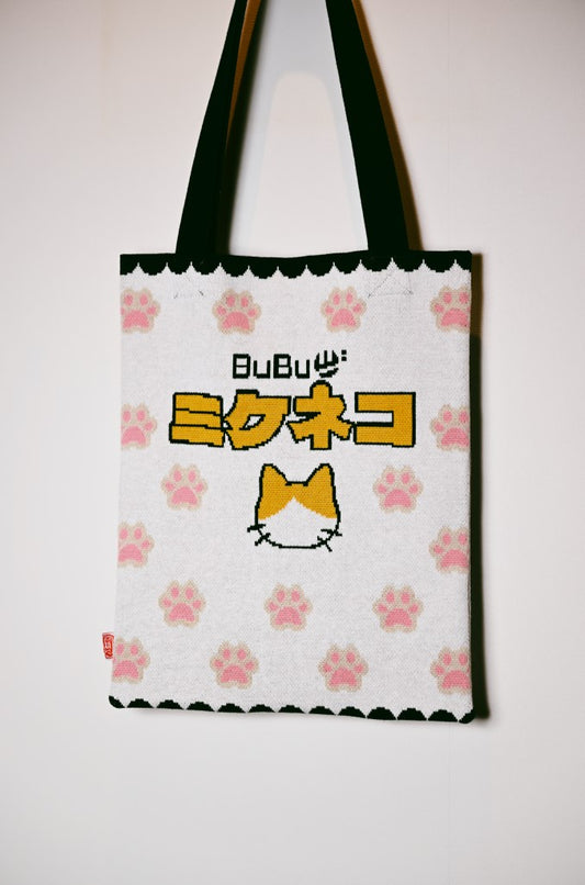 クラシック 三毛猫お菓子風ニットバッグ